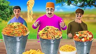 நூடுல்ஸ் சாப்பிடும் போட்டி Noodles Eating Competition Story | 3D Tamil Moral Stories | Maa Maa TV