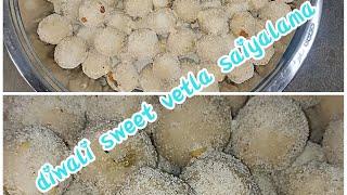 diwali sweet saiyala vanga#sathya tharun vlogs