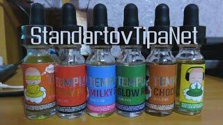 TEMPLE - Серьезно, Ну очень Вкусная Жижка - Обзор [StandartovTipaNet] VAPE