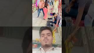 বেডি মানুষ বেশি চালাক হলে যা হয়#funny#comedy#shortvideos#RK Mixer Tube