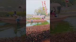 How Enjoy in city park in new year Broke The Internet, 8 Amazing Enjoy in city park in new year...||