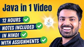 Complete Java in one Video | Java Tutorial For Beginners in Hindi (with Notes) 