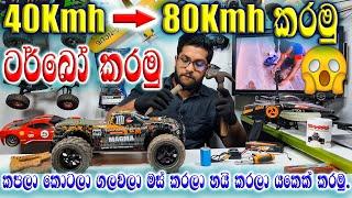 How To Make Your Brushless Rc Car Go From 40kmh To 70kmh - Kasemoto Magma 1/10 Brushless Conversion.