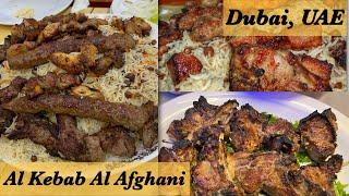 Mutton Pulao | Al Kabab Al Afghani | Afghani | Mutton Kabab | Dubai, UAE