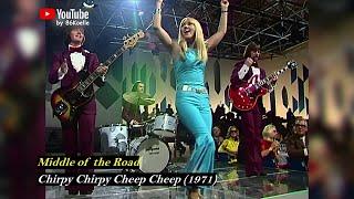 Middle of the Road - Chirpy Chirpy Cheep Cheep (1971) Musik Video HD