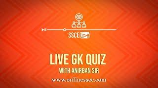 Live Bangla GK || Bangla GK || Excise GK|| SSCE COMPETITION SUCCESS |