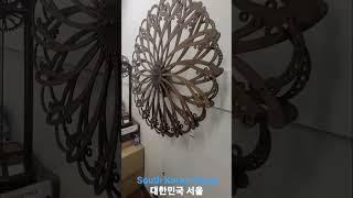 South Korea 살아있는 공간 창출 키네틱