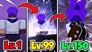 Sorcery How To Level Up Fast + Full Guide! (CODE)