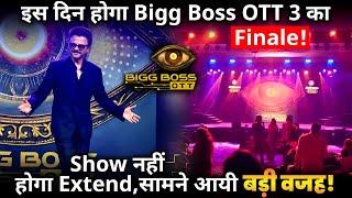 Bigg Boss OTT 3 finale date revealed, Show is not going to extend ?