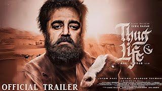 Kamal Haasan Thug Life Movie Shooting Update | Thug Life Movie Official Trailer | Kamal Haasan |