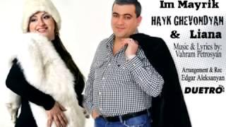 Liana & Hayk Ghevondyan-mayrik