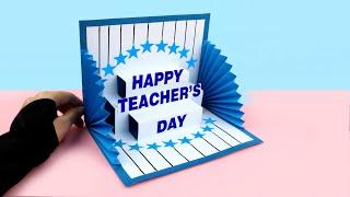 DIY Teacher's Day Pop UP Card / Handmade Teachers Day pop-up card making idea