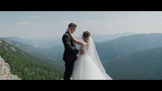 Our Wedding — First Look on a Colorado Cliffside