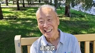 78岁山东老人师范毕业,中学高级教师退休,退休金在北京生活够吗？