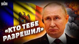 Почему Путину разрешают бомбить Молдову?