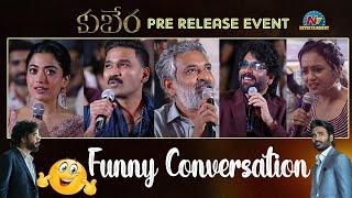 Suma Funny Conversation with KUBERAA Team | Kuberaa Pre Release Event | Sekhar Kammula | NTV ENT