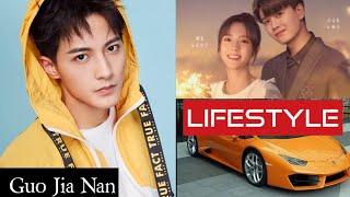  Guo Jia Nan(By Stealth Like You)LifeStyle,Biography,Social Media Facts,Age,Drama,By ADcreation