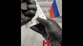 Неодимовый магнит 50х30