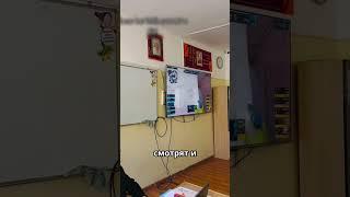 Уроки Патриотизма #новости #новость #shotrs