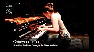 2017 Bachauer Piano Festival: Chaeyoung Park