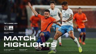 ALM R3 Highlights: Brisbane Roar vs Sydney FC