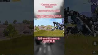 Турниры каждый день по мск #pubg #пабг #gaming