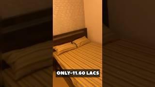 @11.60 LACS || Cheapest DDA Flats || Cheapest DDA Flats In Delhi || DDA Cheapest Flats || #dda #flat