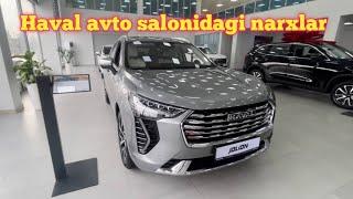 Haval H6 | Haval Jolion | Haval avtosalonodagi narxlar