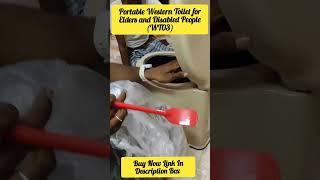 Unboxing And Review Portable Western Toilet/ Commode/Western Toilet Stool For Indian Toilet