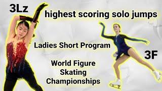 HIGHEST SCORING SOLO JUMPS | Ladies' Short Program | World Figure Skating Championships 2021