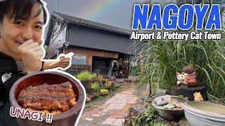 Juicy Unagi Lunch and Sweet Fruits Mochi at Nagoya Centrair Airport, Old Pottery Cat Town Ep.370