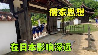 帶中日萌娃參觀日本“國寶”，裡面供奉著孔子，許多學生慕名參觀