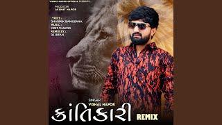 Krantikari (Remix)