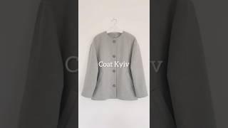 I Sewed a Coat Kyiv 