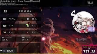 osu! | Xeltol | Mutsuhiko Izumi - Snow Goose [Sharon's] +HD,DT 98.19% 1xSB 727pp | 300 BPM STREAMS!