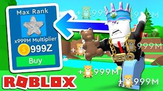 NOOB uses AUTO CLICKER to get MAX RANK in TEDDIE SIMULATOR... (ROBLOX)