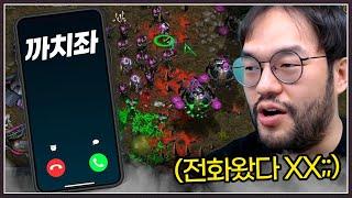 홍구한테 계속 맞아도 갱생이 안되던 상대 ... 결국 빡쳐서 전화까지 거는데? ㅋㅋㅋㅋㅋ