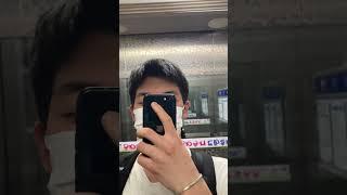 야 내일 보자