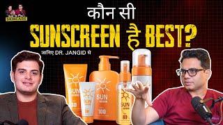 Best sunscreen for men in 2025 | Dermatologist Suggests | Dr. Jangid, MD