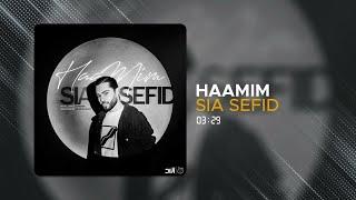 Haamim - Sia Sefid ( حامیم - سیا سفید )