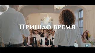 Ты имеешь право раскрасить свою жизнь