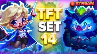 TFT Cyber City Viewer Games!!! | Teamfight Tactics Set 14