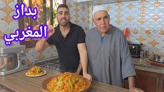 رضاة الواليد كسكس بالذرة بلدية أو بذاز بالطريقة الدكالية اما فقيقصات حلوين بكمية وفيرة