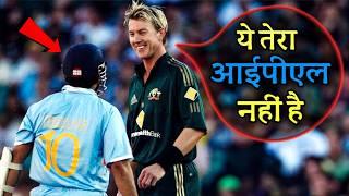 क्रिकेट इतिहास का सबसे रोमांचक मैच | Cricket Musing