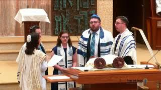 Temple Beth Sholom Mishaberakh Prayer For Those Who Are Ill | Rosh Hashanah 5785