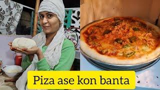 piza hogya khrab khanjee ko Aya gusa