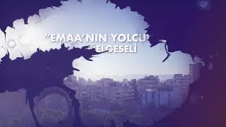 EMAA'nın Yolculuğu Belgeseli - Fragman