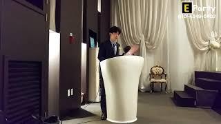 주례없는결혼식 사회자 [MC루이] 깔끔한 진행!