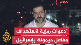 هدوء في طهران.. هل تستعد إيران لضرب هدف مهم في إسرائيل للرد على الضربة الأمريكية؟
