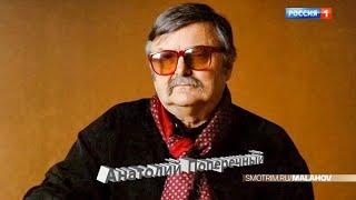 "Привет, Андрей!" Песни на стихи Анатолия Поперечного, 23.11.2024